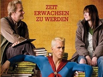 เปเปอร์ แมน