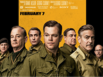 กองทัพฉกขุมทรัพย์โลกสะท้าน