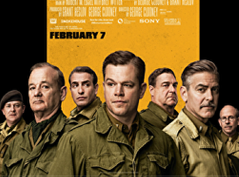 กองทัพฉกขุมทรัพย์โลกสะท้าน