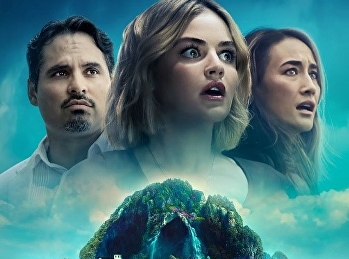 แฟนตาซี ไอส์แลนด์