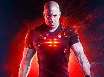 จักรกลเลือดดุ