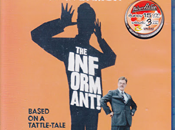 The Informant!