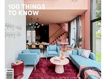 12 practices for COVID-19 patients
During the Home Isolation