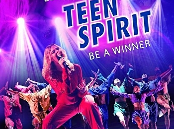 ทีน สปิริต