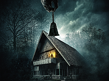 เดี๋ยวแม่ลากไปลงนรก