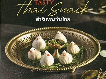 What can Vegan eat? : Gourmet & Cuisine.
(252)