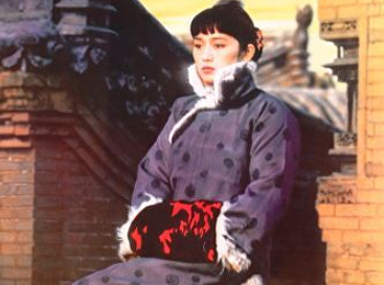 ผู้หญิงคนที่สี่ชิงโคมแดง