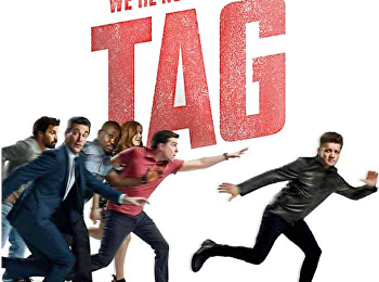 ก๊วนแท็คเกม เพื่อนแท้ แพ้ไม่เป็น