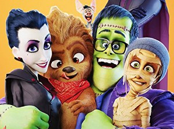 ครอบครัวตัวป่วนก๊วนปีศาจ