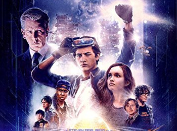 สงครามเกมคนอัจฉริยะ