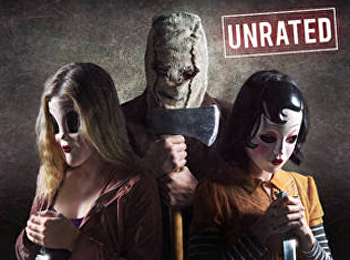 คนแปลกหน้า ขอฆ่าหน่อยสิ