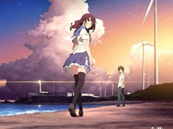 ระหว่างเราและดอกไม้ไฟ