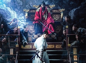 นครนรกซอมบี้คลั่ง