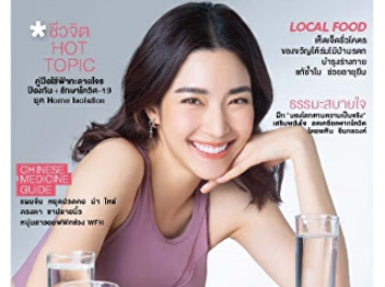 Lung strengthening poses to fight covids
easily at home