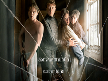Marrowbone