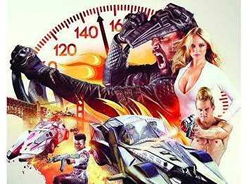 Death race 2050