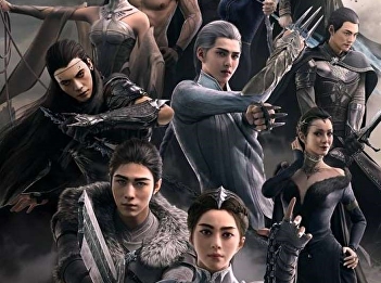 L.O.R.D: Legend of Ravaging Dynasties