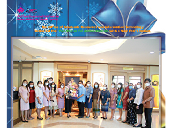 The Office of Academic Resources and
Information Technology greeted the Vice
Rector for Administration with a New
Year's Basket.