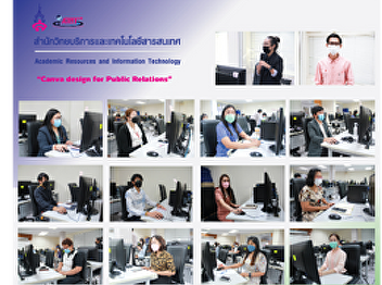 Office of Academic Resources and
Information Technology organized a
training project “Canva design for
Public Relations”