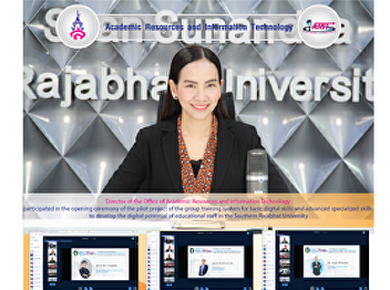 Director of the Office of Academic
Resources and Information Technology
participated in the opening ceremony of
the pilot project of the group training
system for basic digital skills and
advanced specialized skills to develop
the digital potential of edu