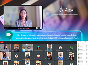 Libraries participated in activities to
create knowledge, understanding and
exchanging knowledge (KM) with
professional No. 1.