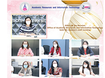 Office of the Director, Office of
Academic Resources and Information
Technology held the January’s staff
meeting