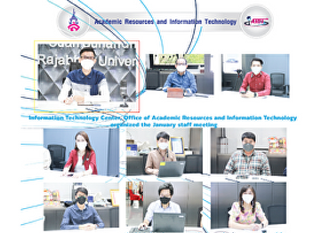 Information Technology Center, Office of
Academic Resources and Information
Technology organized the January staff
meeting.