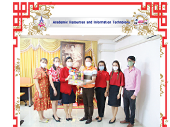 The Office of Academic Resources and
Information Technology greeted
Chairperson of the Faculty Senate with a
New Year's Basket.