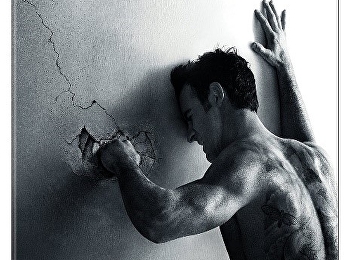 เมืองคนหาย ปี 1