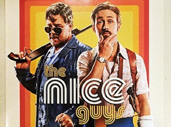 กายส์... นายแสบมาก