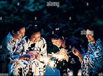 เพราะเราพี่น้องกัน