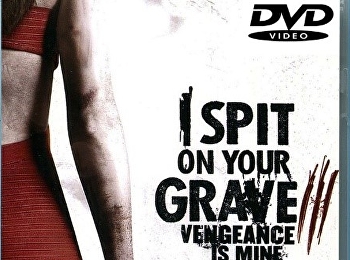 เดนนรกต้องตาย 3