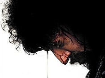 อหังการโคตรคนเหยียบฟ้า 1