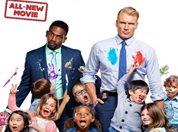 Kindergarten cop 2