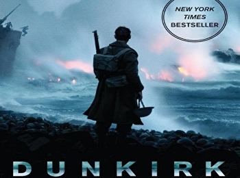 ดันเคิร์ก