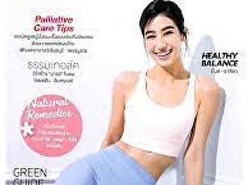 listen to music as well Does it really
make running better?