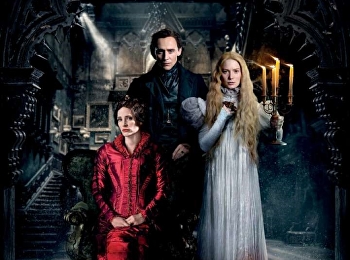 ปราสาทสีเลือด