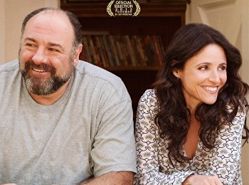 อยากรัก...ก็รักเลย