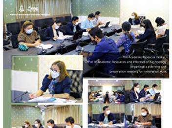 The Academic Resource Center, Office of
Academic Resources and Information
Technology board meet to plan and
prepare for renovation work of the
Academic Resource Center Office