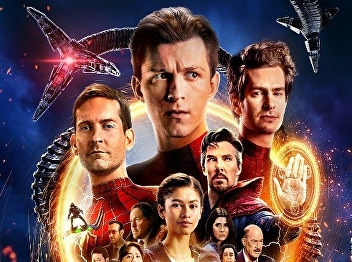 Spider Man: no way home