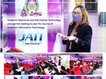 The Office of Academic Resources and
Information Technology arrange the
meeting to prepare for the Journal of
Academic Information and Technology’s
committee meeting