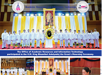 12th October 2022. The Office of
Academic Resources and Information
Technology, headed by Assistant
Professor Dr. Sirilak Ketchaya,
Director, Assistant Professor Dr.
Kanyapat Thanakulwuthirot, Deputy
Director of Quality Assurance and
Revenue, Mrs. Siripor