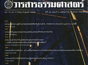 7 Pet-Friendly Indoor Air Purifying
Plants: Home and Garden