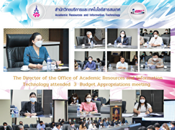 The Director of the Office of Academic
Resources and Information Technology
attended 3 Budget Appropriations
meeting.