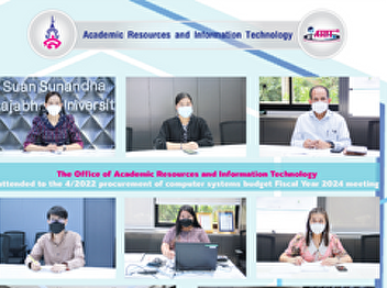 The Office of Academic Resources and
Information Technology attended to the
4/2022 procurement of computer systems
budget Fiscal Year 2024 meeting.