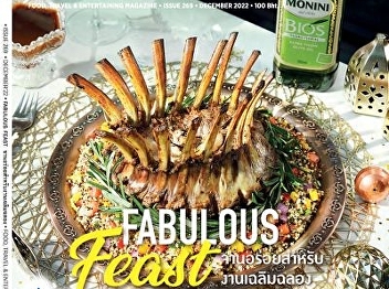 How can a healthy diet without
vegetables