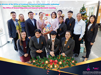 The director of the Office of Academic
Resources and Information Technology
received a Happy New Year basket from
The Office of General Education and
Innovative Electronic Learning.