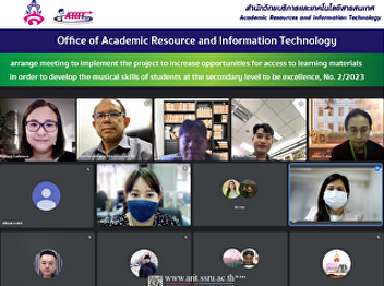 Office of Academic Resource and
Information Technology    Office of
Academic Resource and Information
Technology