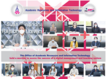 The Office of Academic Resources and
Information Technology held a meeting to
assess the success of a digital
management and teaching system.