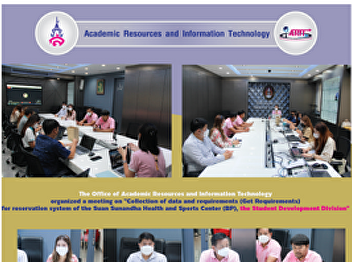 The Office of Academic Resources and
Information Technology organized a
meeting on 